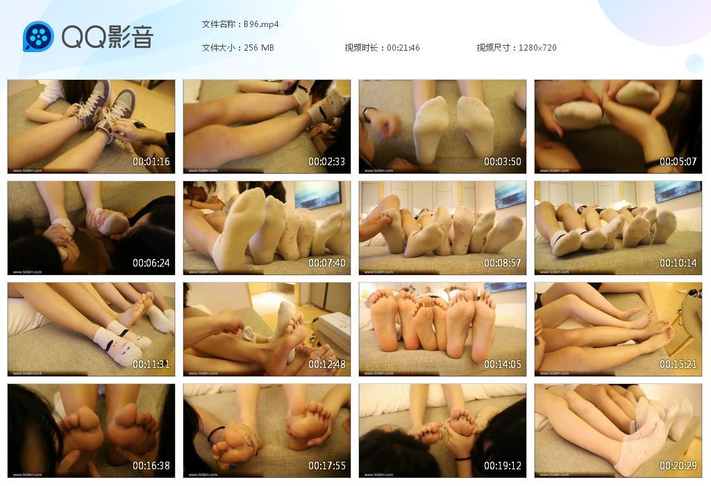 G.jpg 美女YM1904脚丫 - B96  第1张