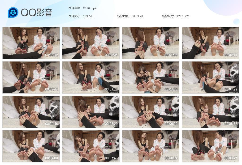 O.jpg Mara and Amina Bonus - C010  第1张