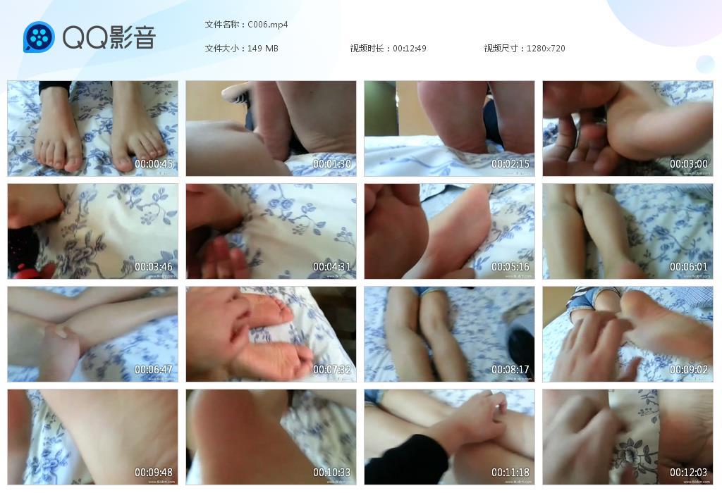 G.jpg 巴士挠脚心文件 - C006  第1张