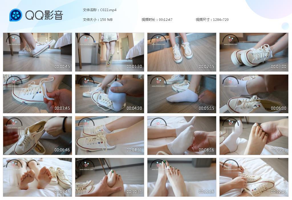 G.jpg YM美女20七夕 - C022  第1张