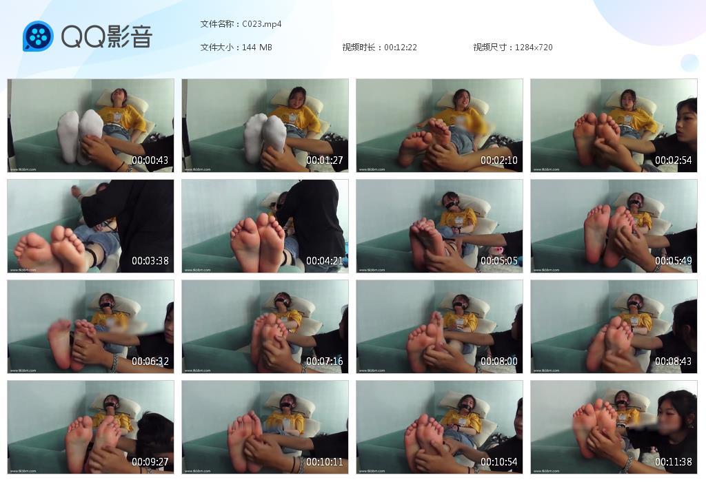 G.jpg 黄衣美女脚心tk - C023  第1张