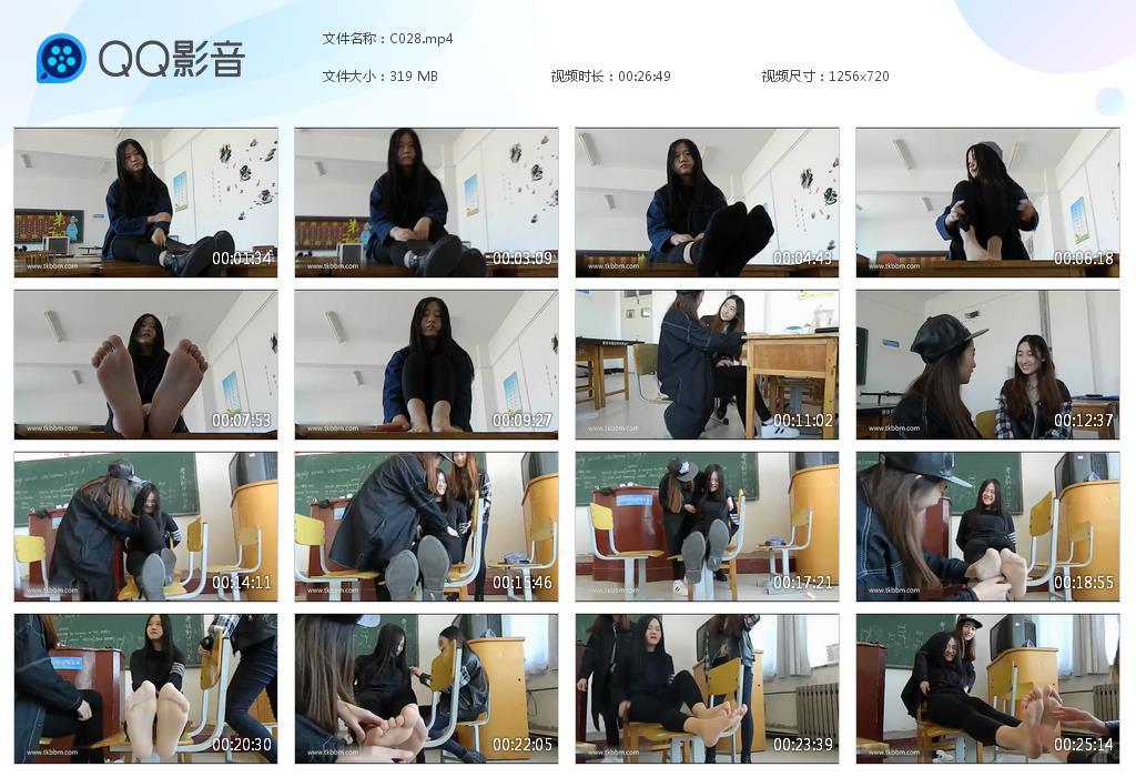 G.jpg 美女婷婷tk - C028  第1张