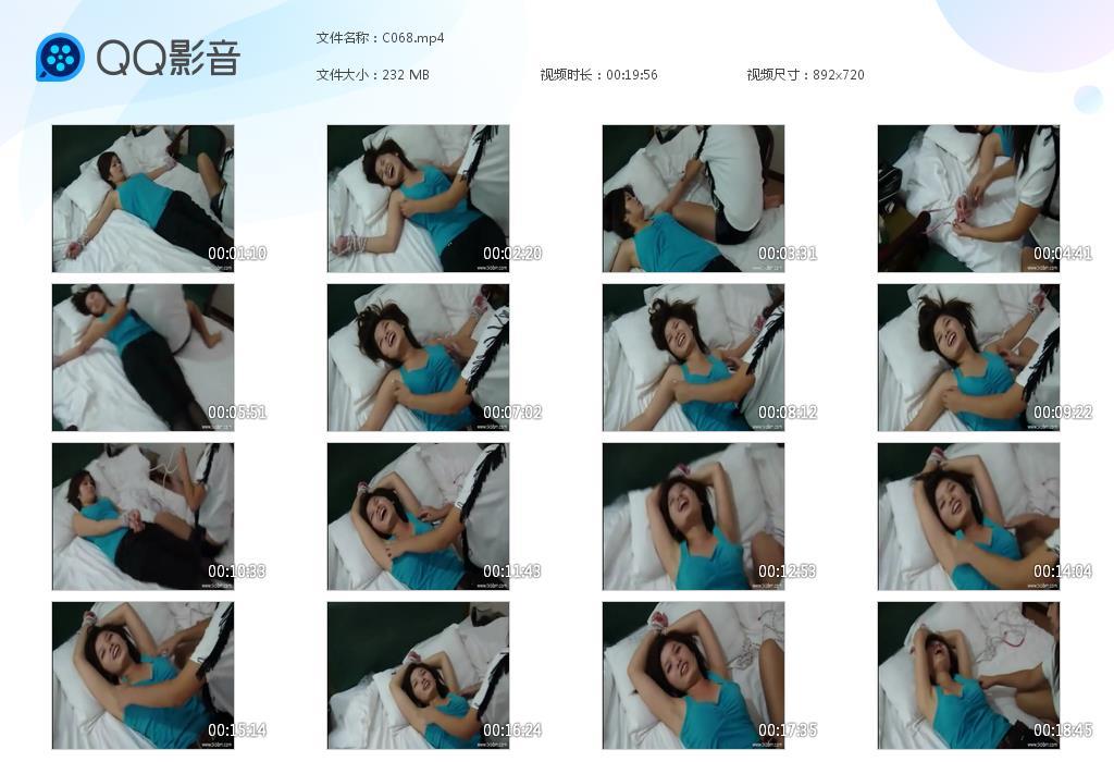 G.jpg 偷的后果很严重下 - C068  第1张