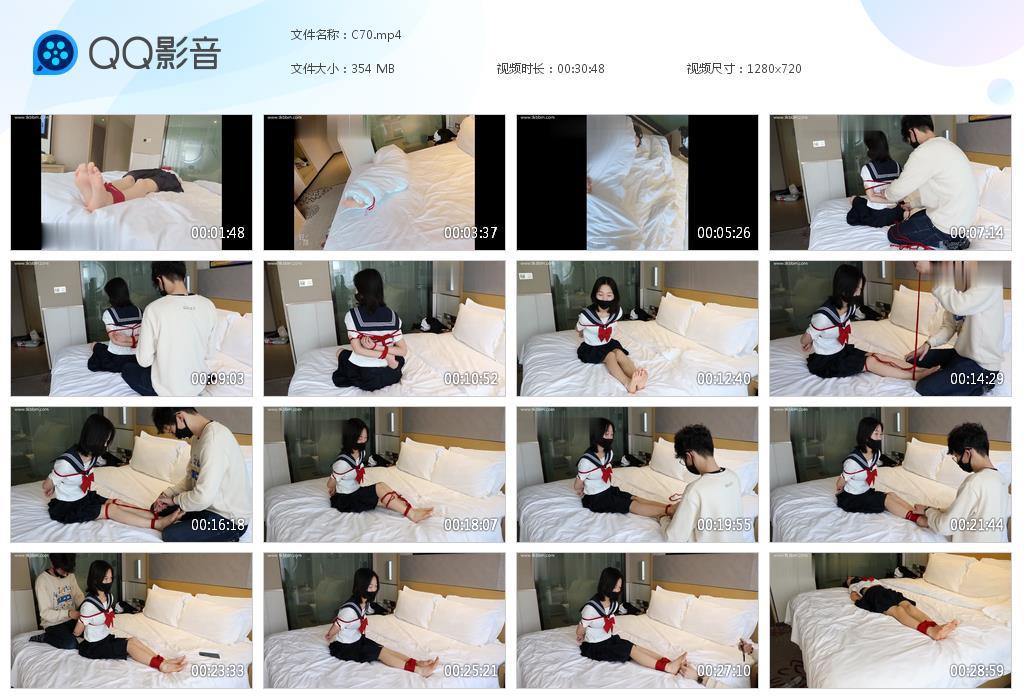 G.jpg 瘦jk萝莉的紧缚 - C70  第1张
