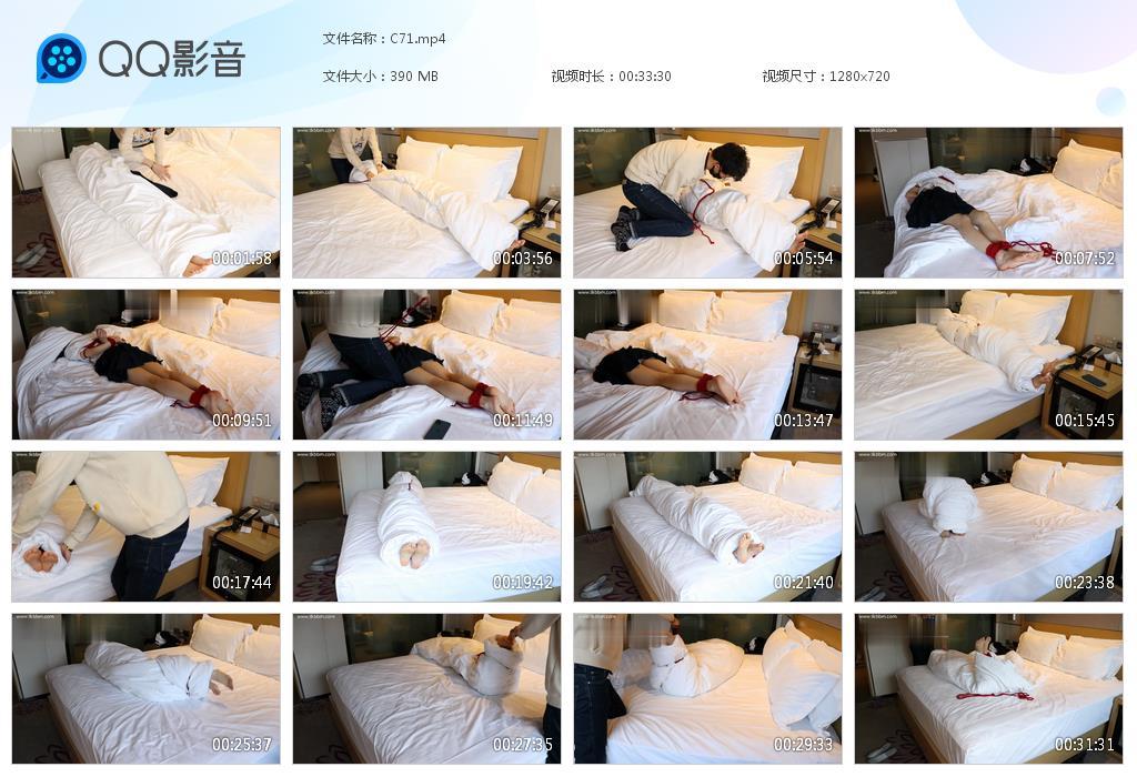 G.jpg 瘦jk萝莉棉被闷绝tk续 - C71  第1张