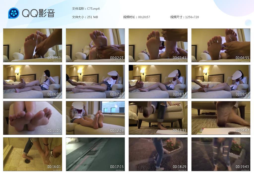 G.jpg 补习班老师的脚心tk续 - C75  第1张