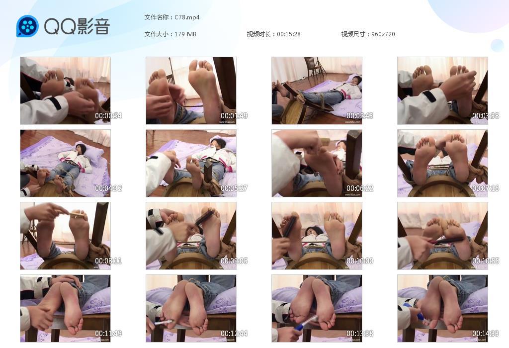 G.jpg 肉肉脚女生被挠脚心 - C78  第1张