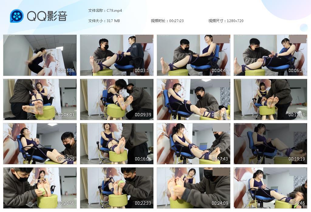 G.jpg 那时候元宵美女tk - C79  第1张