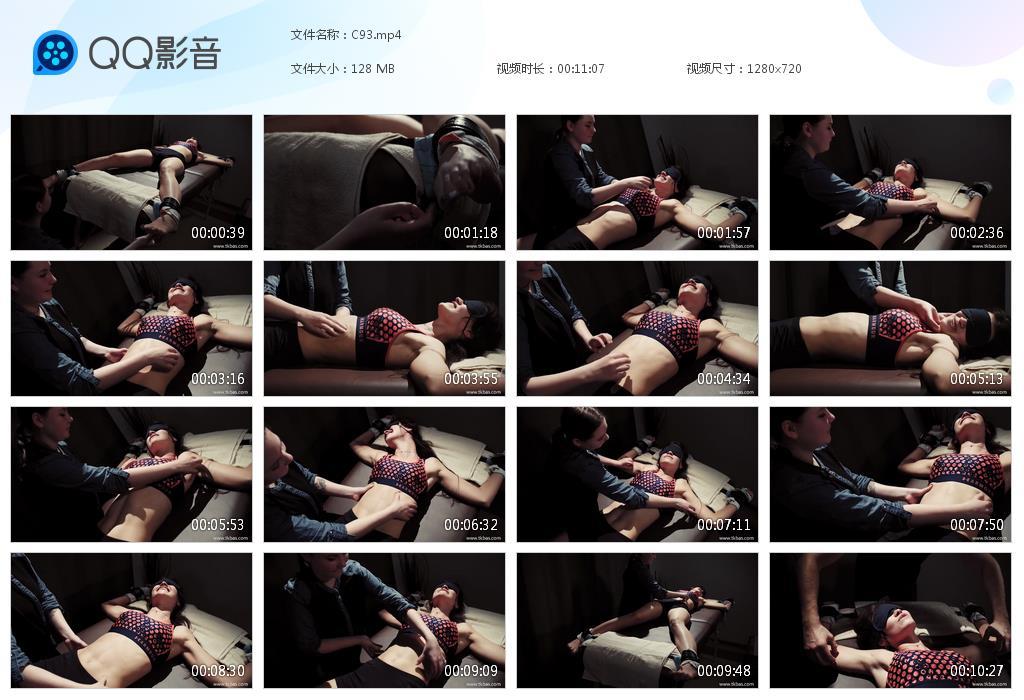 O.jpg Smiley massage Khina - C93  第1张