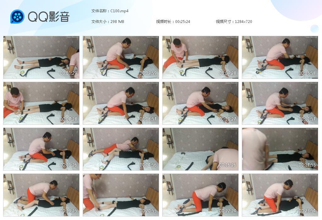 G.jpg 不情愿XD挠痒 - C100  第1张