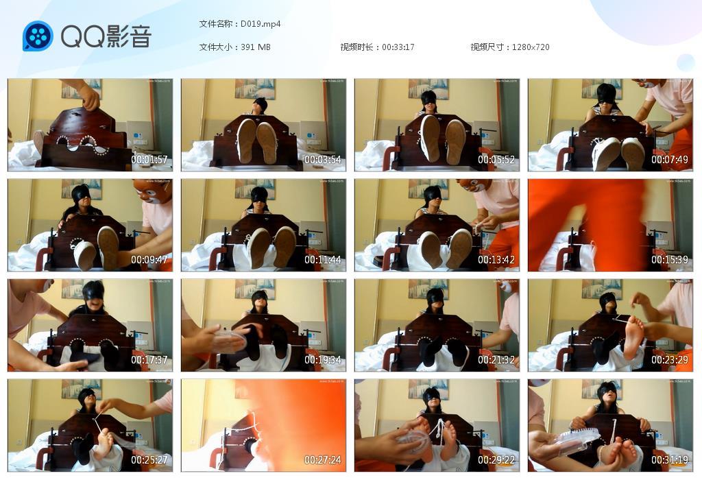 G.jpg 大雄清纯妹子tk - D019  第1张
