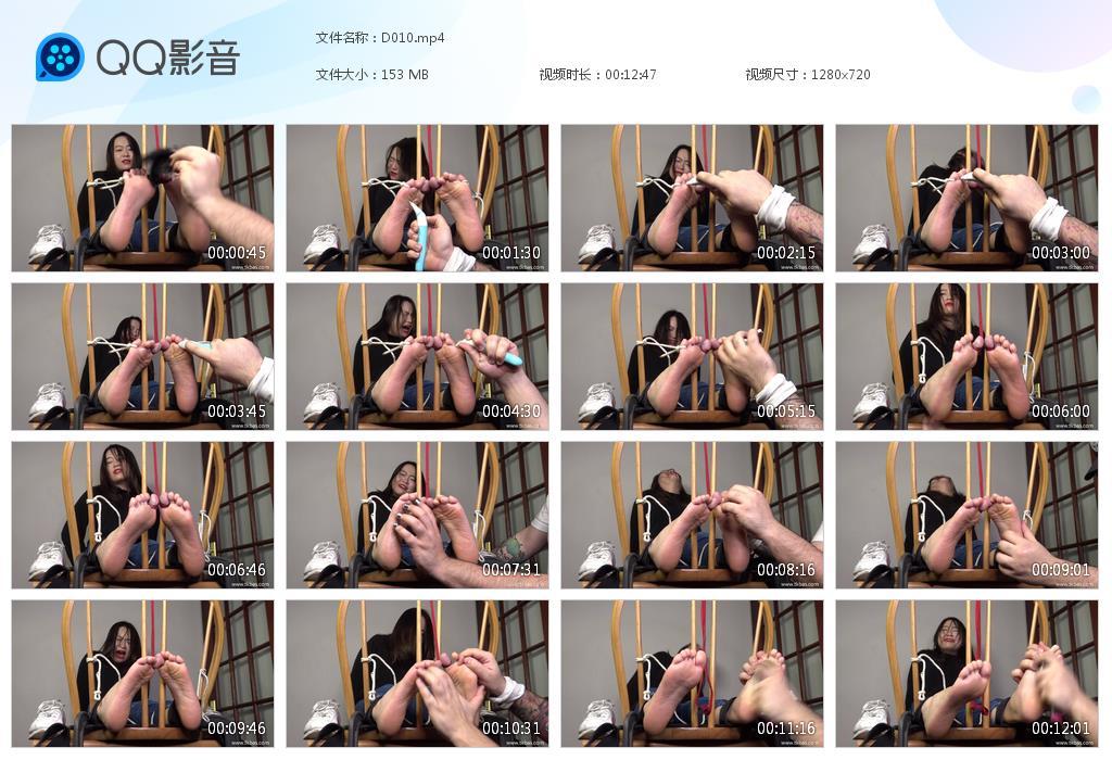 O.jpg Dias HATE - D010  第1张