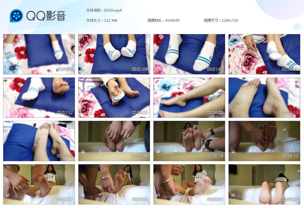 G.jpg 美女展示挠脚心tk - D039  第1张