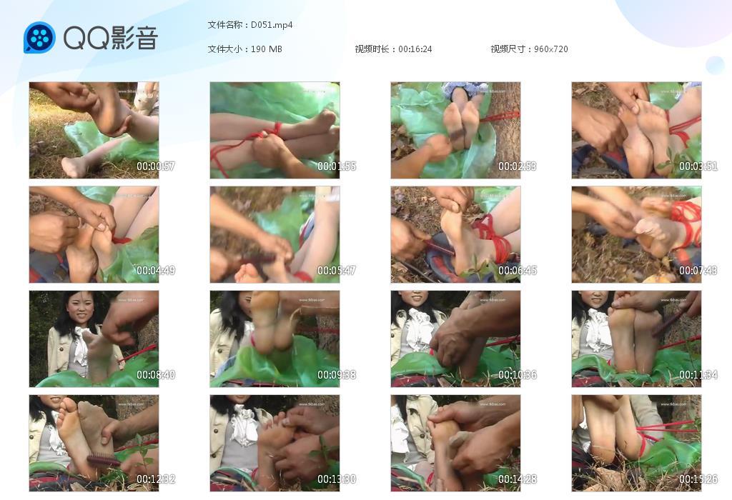 G.jpg 瞬子真实美女tk - D051  第1张