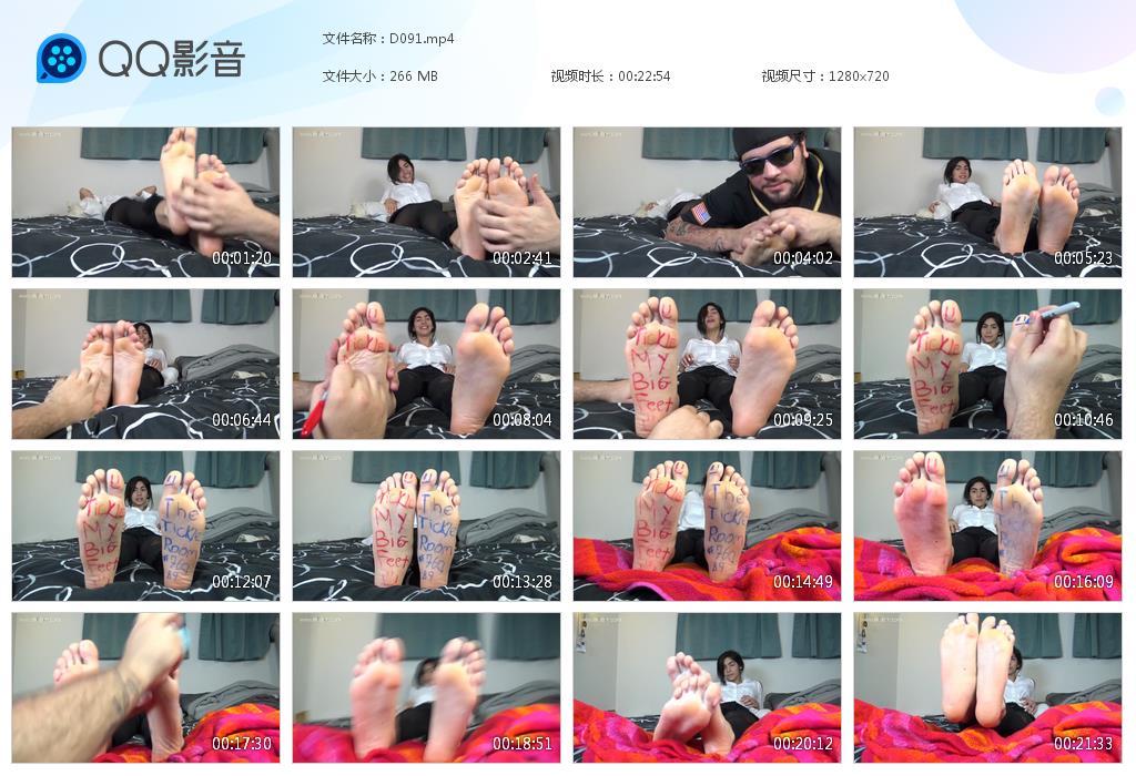 O.jpg Bas Girls tk - D091  第1张