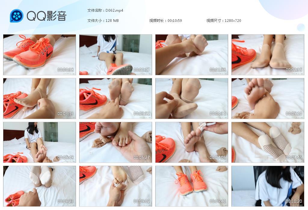 G.jpg MY美女170女生脚心 - D062  第1张
