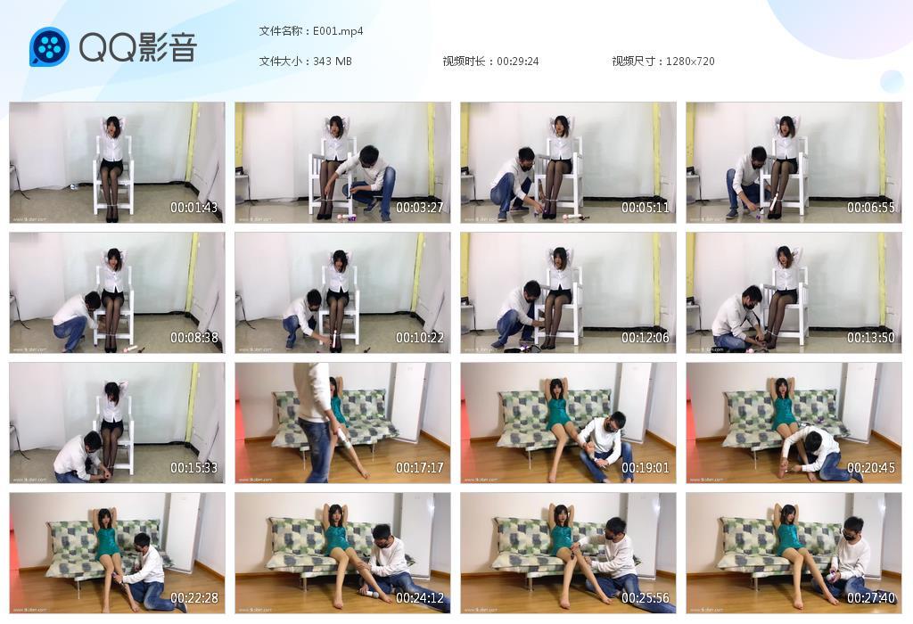 G.jpg 黑丝or睡衣 - E001  第1张