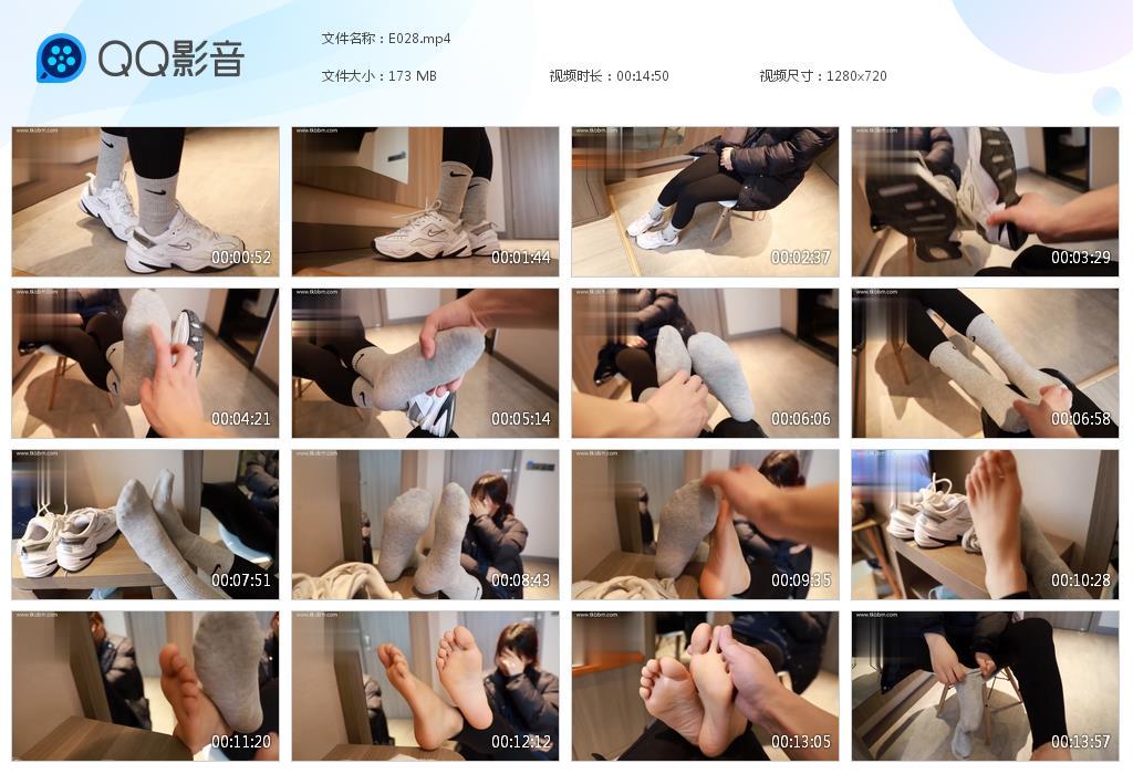 G.jpg 黑羽绒服美女白袜 - E028  第1张