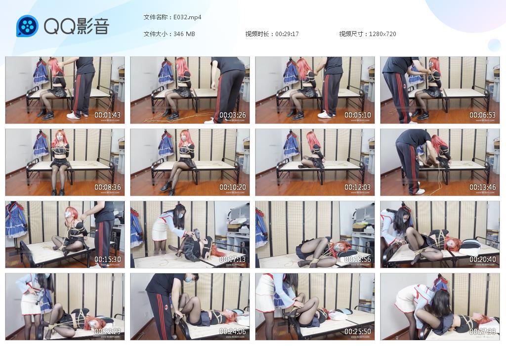 G.jpg 女生美女挠脚心tk - E032  第1张
