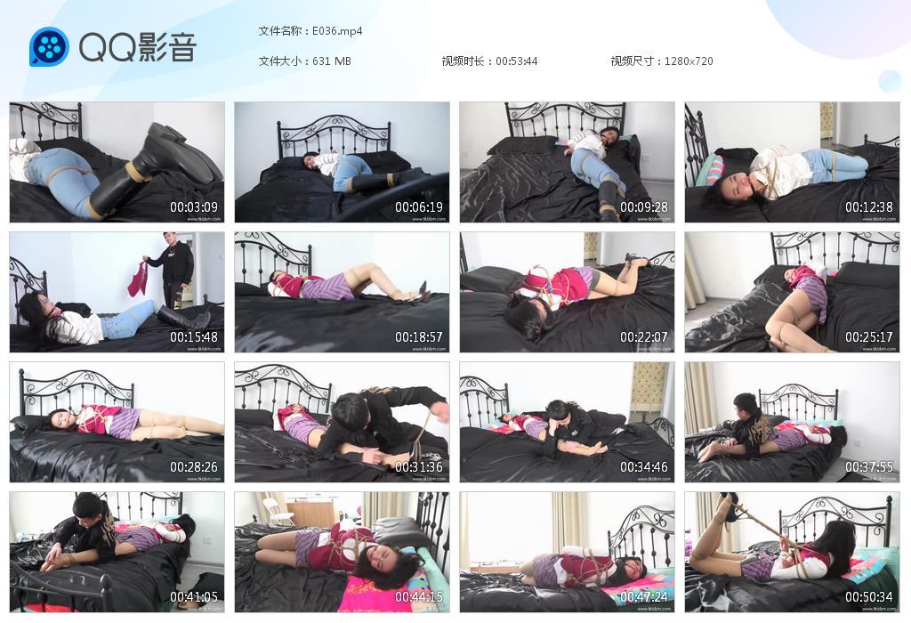 G.jpg 休班空姐捆绑tk - E036  第1张