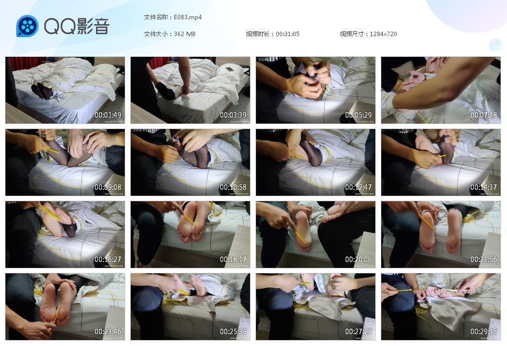 G.jpg 黑衣美女MZ夏tk - E083  第1张