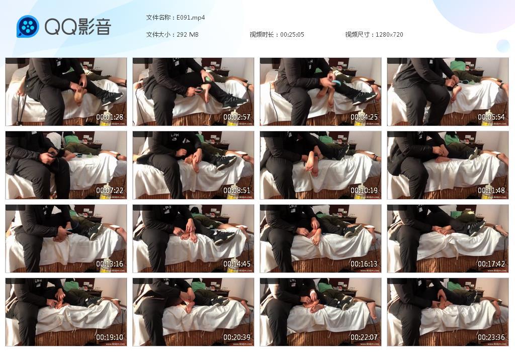 G.jpg 诗诗简双人tk - E091  第1张