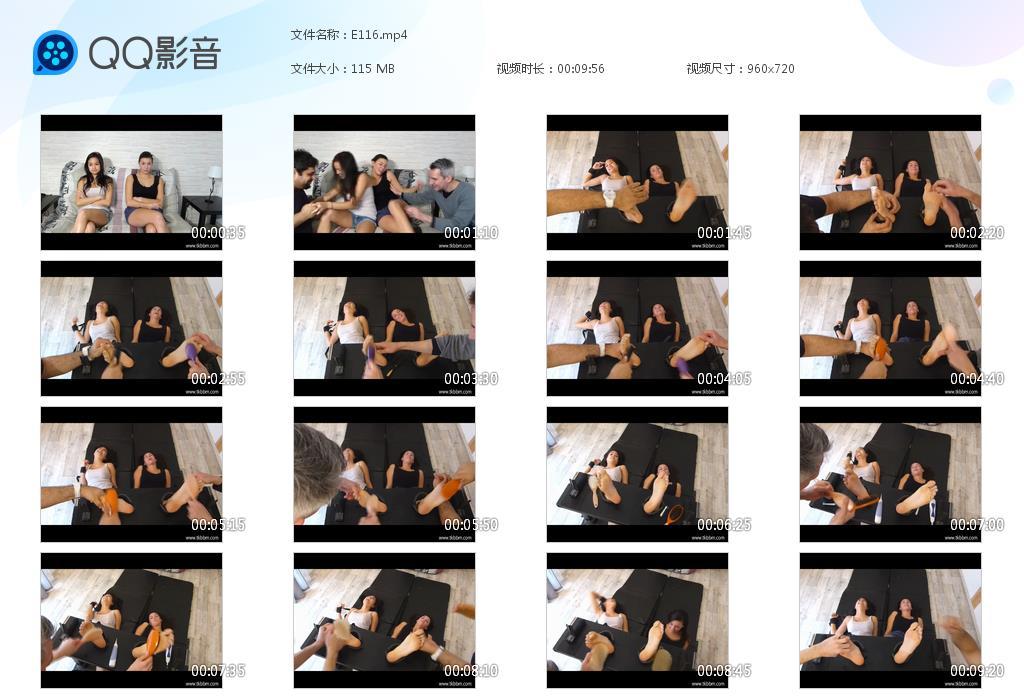 O.jpg Frenc Sally Thian1 - E116  第1张