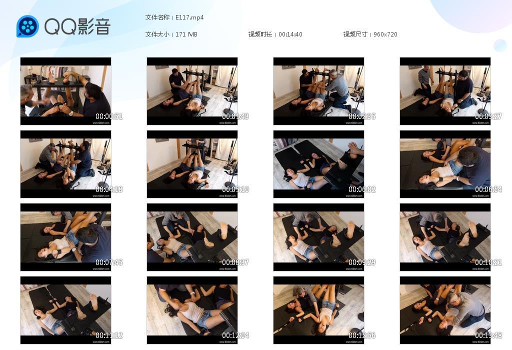 O.jpg Frenc Sally Thian two - E117  第1张