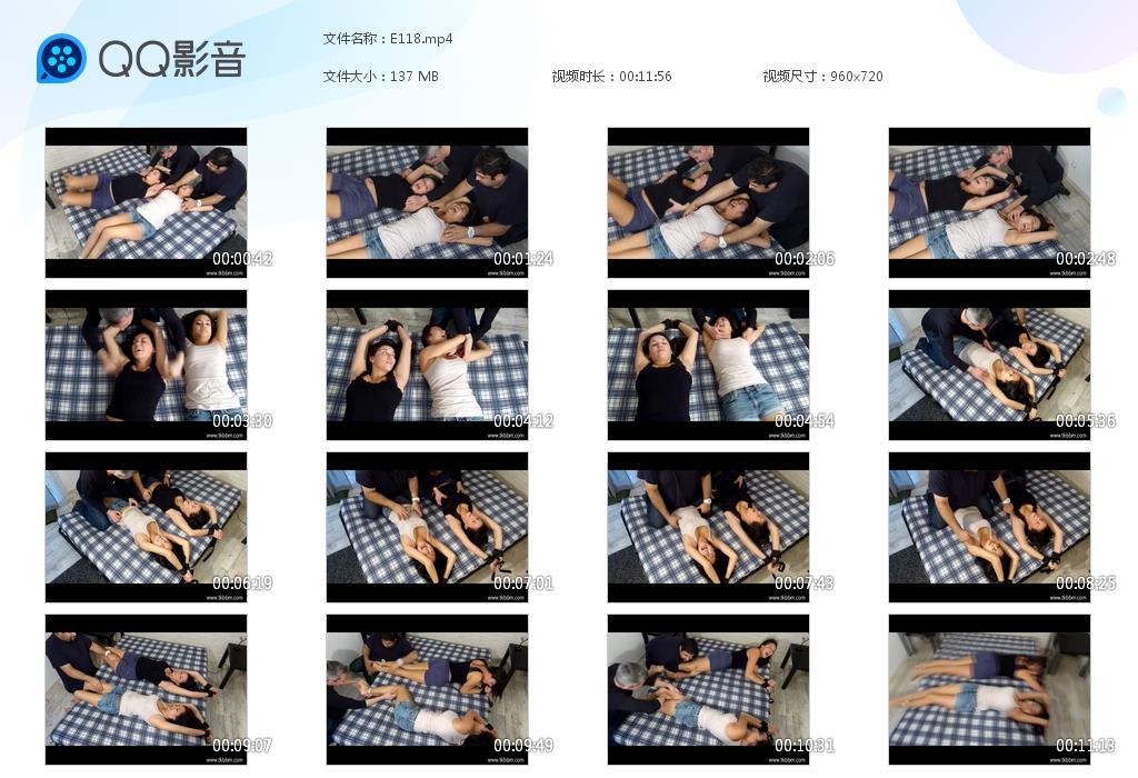 O.jpg Frenc Sally Thian 3 - E118  第1张