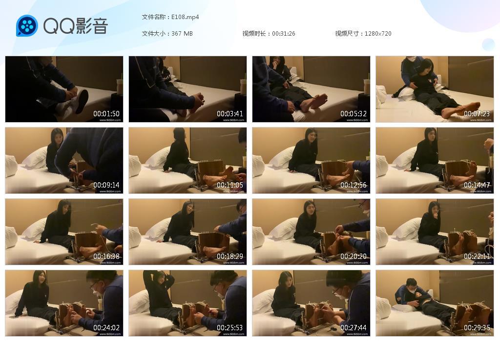 G.jpg 黑衣美女tk - E108  第1张