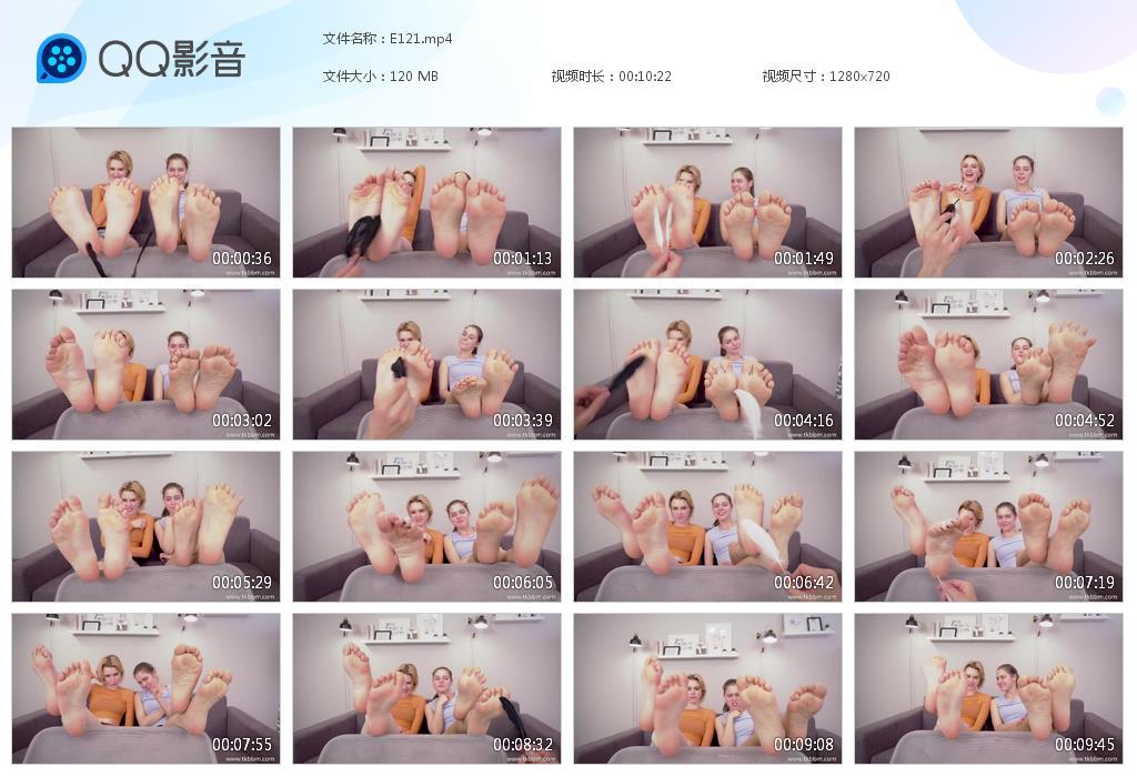 O.jpg Astrid Leya Light - E121  第1张