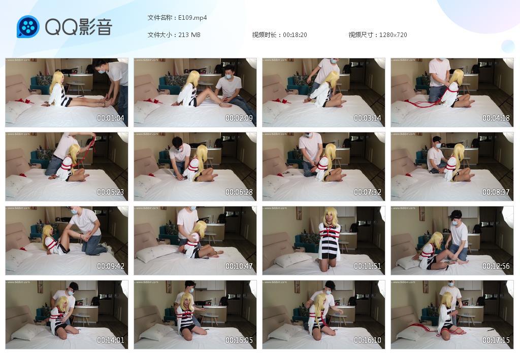 G.jpg 黄头发女生tk巴士 - E109  第1张