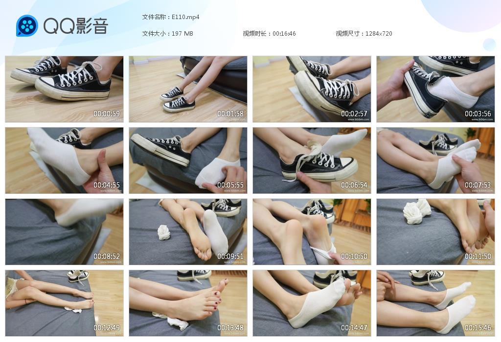 G.jpg 美女短裤MY1129tk - E110  第1张