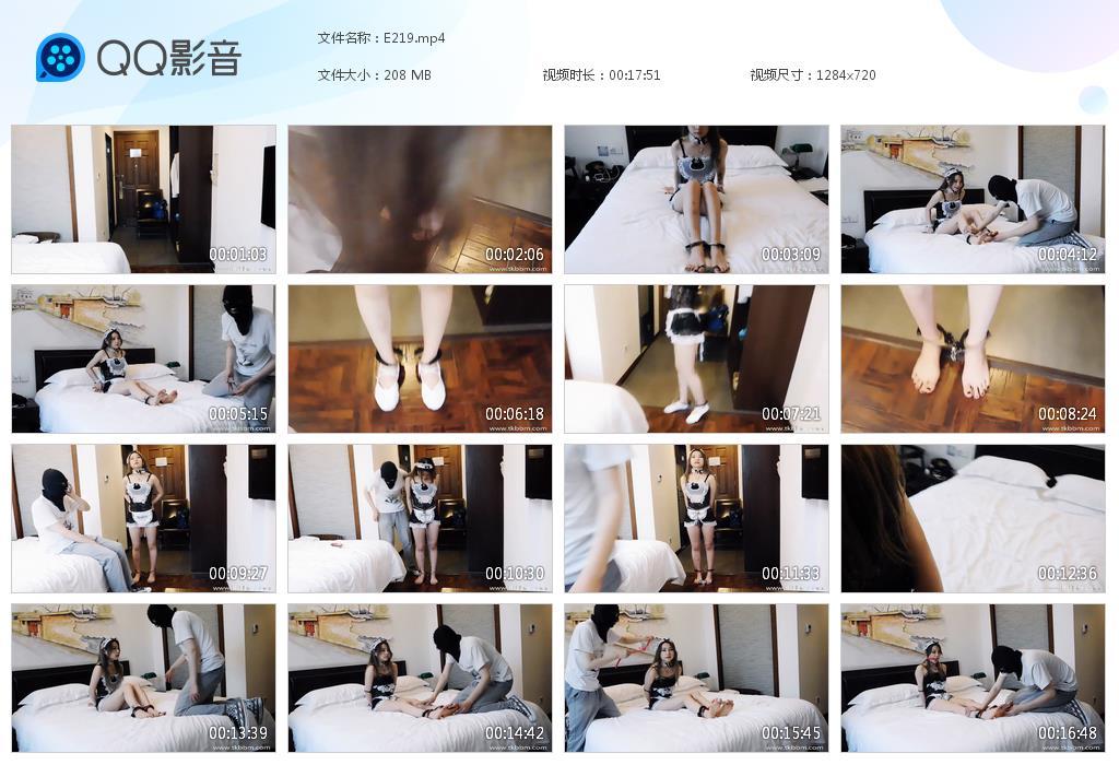 G.jpg 女仆装女生脚心TK - E219  第1张