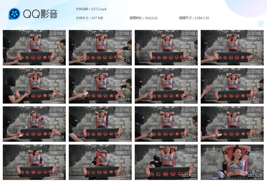 O.jpg Adriana First in stocks - E372  第1张