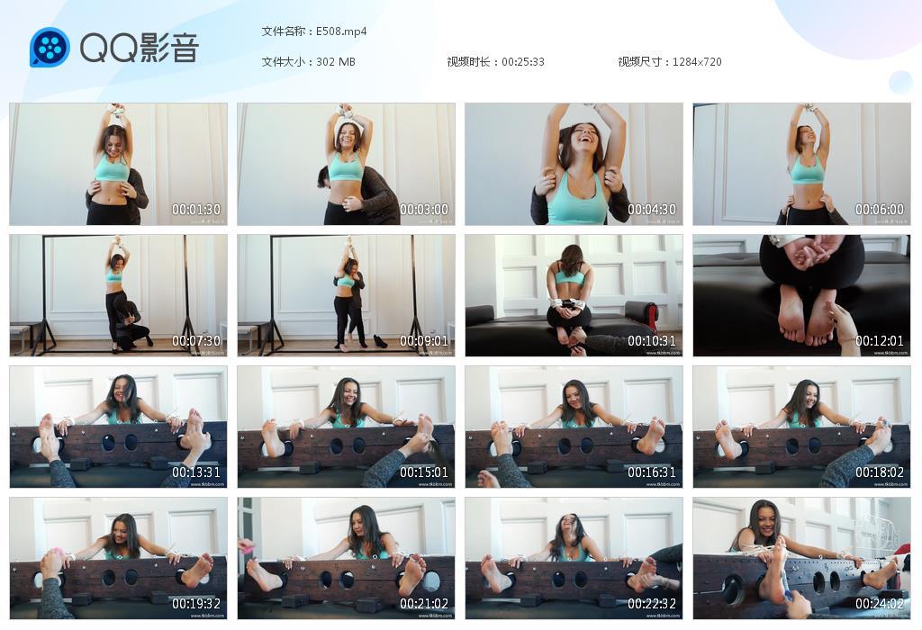 O.jpg Rweet armpits anwid - E508  第1张
